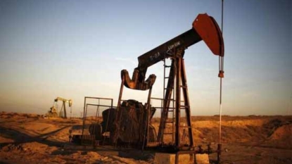 Brent crude oil prices dip on USA profit taking