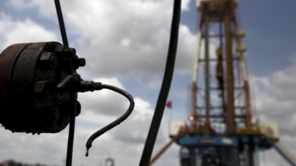 Oil prices slip as short-covering rally fizzles