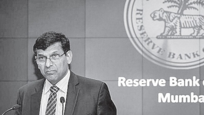 RBI employees across India to participate in September 2 industrial strike