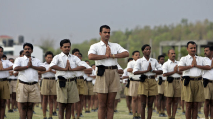 RSS introduces new uniform; full Khakhi trousers replace khakhi shorts