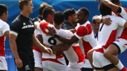 Rio Olympics 2016: GB men beat New Zealand – face Argentina in quarters