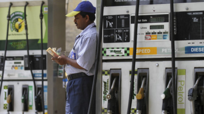 Petrol price cut by Rs1.42 per litre, diesel by Rs2.01 per litre