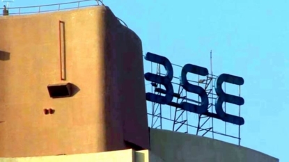 Sensex surges 231 pts, Nifty above 8600 on fund inflows