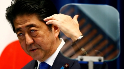 Japan Cabinet OKs New Stimulus Package to Pump up Growth