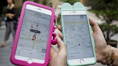 Uber merges China business with rival Didi Chuxing