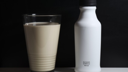 Soylent’s New Coffee-Flavored Breakfast Drink Is Basically SlimFast For Nerds