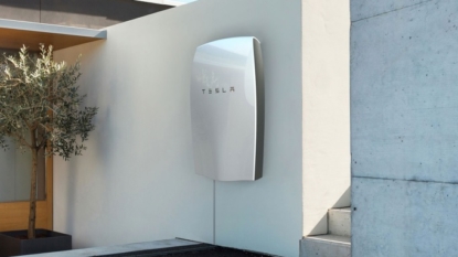 Tesla to Acquire Sister Firm SolarCity for $2.6B