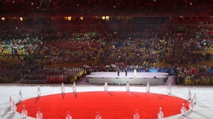 Closing ceremony: Rio passes Olympic flag to Tokyo (and Super Mario)