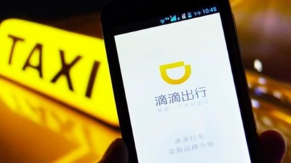 Uber to merge Chinese business with rival Didi Chuxing