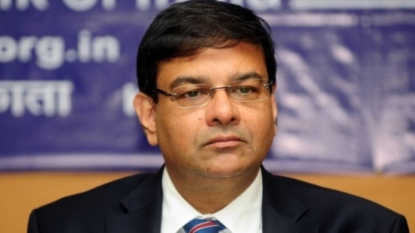 Urjit Patel The New RBI Governor