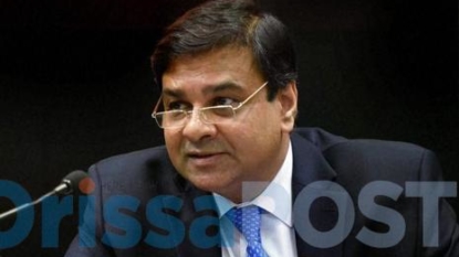 Urjit Patel appointed as RBI Governor