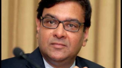 Urjit Patel named next RBI governor