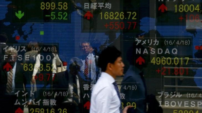 Asian stocks shoot higher after Fed decision