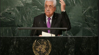 Israeli leader invites Palestinian president to the Knesset in UN speech