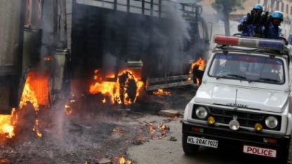 Additional Riot Police Personnel Rushed To Karnataka