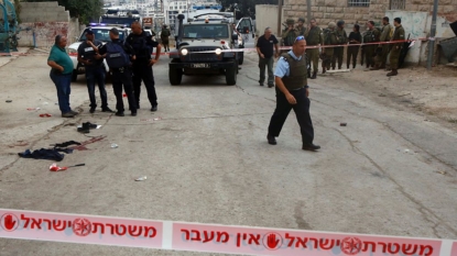 Another Palestinian shot and critically injured as West Bank violence spikes