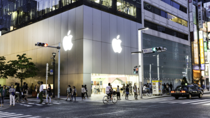 Apple pays $118m tax penalty for underreporting income in Japan