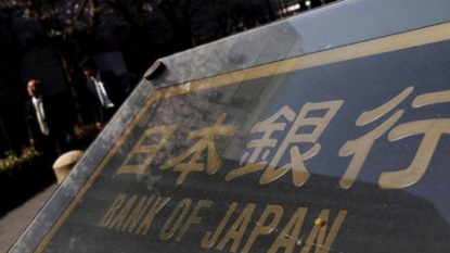 Bank of Japan tries something new