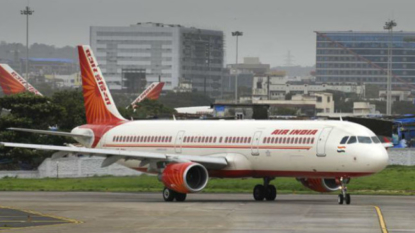 Bomb hoax call delays Kolkata-Guwahati flight