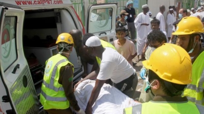 British ambassador performs Hajj pilgrimage to Mecca