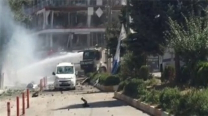 Explosion near ruling party HQ in eastern Turkey