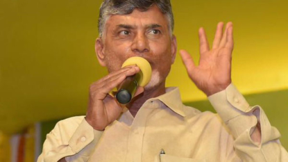 Chandrababu Naidu gets relief in cash-for-vote case