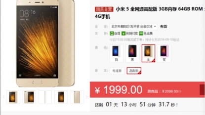 Chinese Retailer Selling Overclocked Version Of The Xiaomi Mi 5