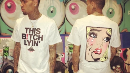 Chris Brown Is Selling Merch To Get Back At His Accuser