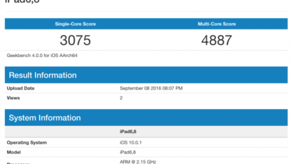 Confirmed: Apple iPhone 7 Plus Coming with 3GB of RAM