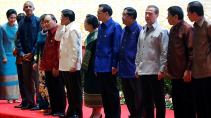 Duterte absent from Asean US summit