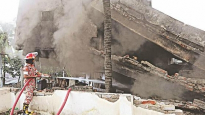 Factory fire death toll rises to 29