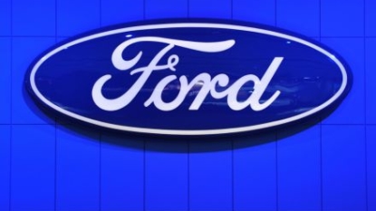 Ford expects lower profit in 2017