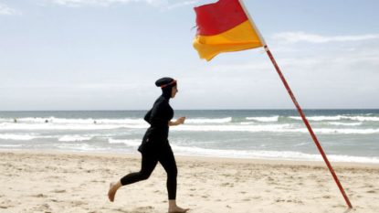 France suspends burkini ban