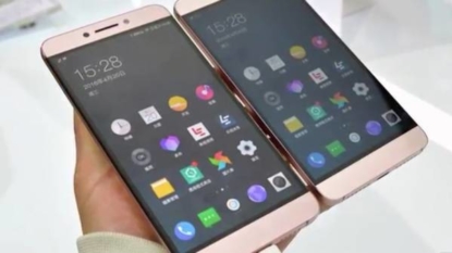 8GB RAM LeEco Le Pro 3 also in the Making?