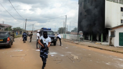 Gabon: Ali Bongo dismisses call for vote recount