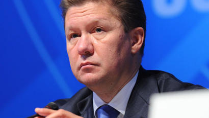 Gazprom and Turkey don’t consider construction of pipeline to Bulgaria