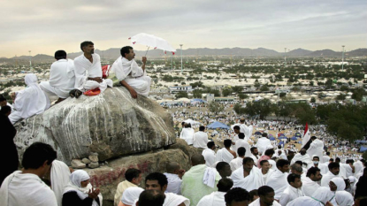 Hajj pilgrims reach site of deadly 2015 stampede