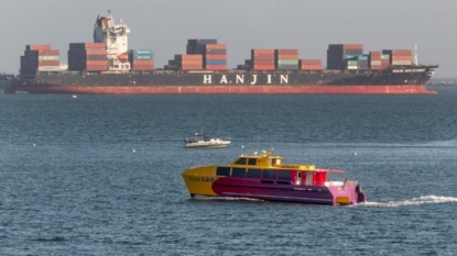 Hanjin Group to Provide 100 Billion Won for Shipping Line