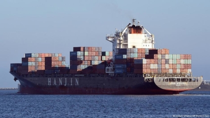 Hanjin to Get Government Funding