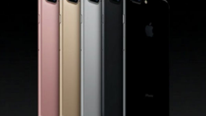 IPhone 7 and iPhone 7 Plus – everything you need to know