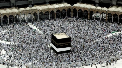 Iranians barred from making hajj journey to Mecca