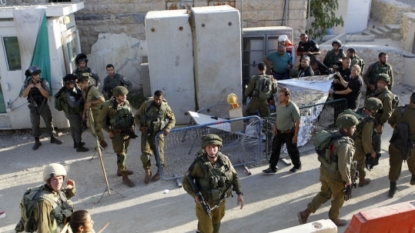 Israeli forces kill Palestinian who stabbed soldier: army