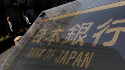 Japan’s central bank keeps negative interest rate unchanged