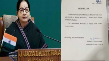 Jayalalithaa under observation, on normal diet: hospital