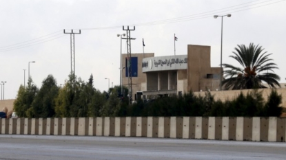 Jordanian writer gunned down outside courthouse