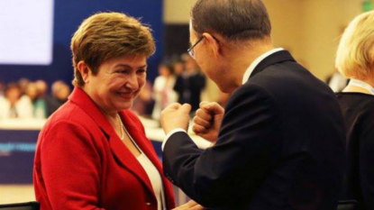 [Ticker] EU’s Georgieva will not be United Nations chief