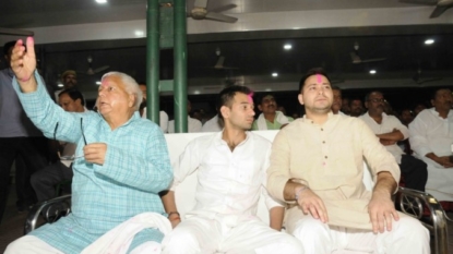 Lalu’s Son Tej Pratap Gets Supreme Court Notice In Journalist Murder Case