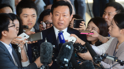 Lotte chair appears for prosecutors probe on corruption