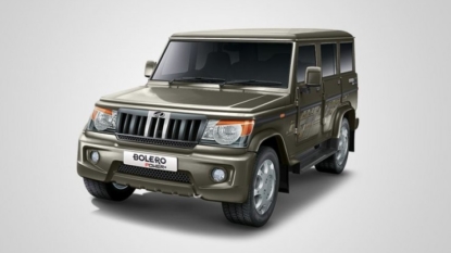 Mahindra launches new Bolero priced at Rs 6.59 Lakhs