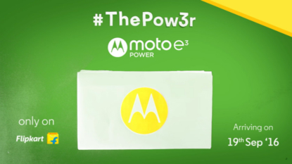 Moto E3 Power Coming To India On September 19th